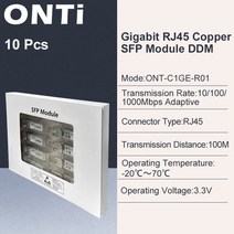 고속 광섬유 케이블 절단기 탐지기 onti 기가비트 rj45 sfp 모듈 1000mbps sfp 구리 rj45 sfp 트랜시버 모듈 ciscomikrotik 이더넷 스위치와, 10개