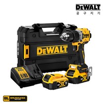 디월트 20V 5.0Ah 브러쉬리스 프리미엄 컴팩트 햄머드릴 드라이버 DCD805P2T (DCD796후속), 1개
