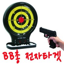 BB총 전자타겟 비비총 사격에 재미를 드립니다 20230925EA, 그물망+젤패드