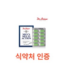 닥터 맨즈 멀티액 션30정 식약처 식약청 인정 인증 해썹 haccp 남성 멀티비타민 미네랄 남성영양제 건강기능식품 미국산 직수입 비타민a 비타민d 엽산 판토텐산 나이아신 비오틴, 30캡슐X2개