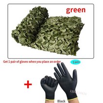군사 위장망 2x2 m 군사 위장 그물 사냥용 정원 자동차 야외 캠핑 그늘 텐트 4x5 m3 x 10m, Pure green+4mx4m