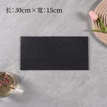 돌그릇 테라코타 돌도마 돌판접시 무광접시 스톤그릇 스톤플레이트 스테이크 천연석 일식당 감성 카페 창업 인테리어 테이블웨어, 3