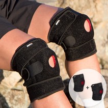 바디인라이프 쉴드 3중 무릎보호대 일상 등산 트레킹 헬스 러닝 농구 군대 스포츠, 2개 양쪽