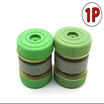 양면 칼갈이 숫돌 다용도칼갈이 가위갈이