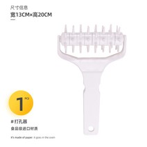 피자롤러기 피자만들기 피자펀처 피자반죽 베이킹 도우 구멍내기 도구 도커, 하얀