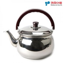 키친아트 퀸클래식 주전자 5.6L (BJ1024) 물주전자 주방용품 다용도주전자 스테인레스주전자 대용량주전자 보리차주전자 주전자 주방가전 티주전자