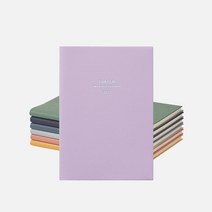 안테나샵 2023 테이블 톡 먼슬리 플래너 B6 월간, Butteryellow
