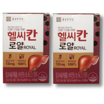 종근당건강 헬씨칸 밀크씨슬 영양제 30정 x 2개