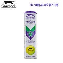 Slazenger 스트레스 격자 3입자 전공 경기 훈련 테니스공, T02-철제캔 1통-4알 볼