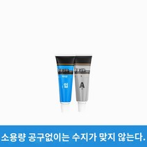 철본드 metalrepair 강력 주조 접착제 용접 ab 범용 플러그 금속 수리제 끈적한 주철 알루미늄 연료 탱크 물 탱크 라디에이터 누수 수리 특수 방수 및 고온 저항성 접착제 용접제, 1.도구가 없는 20ML9906 범용 수리 접착제 1세