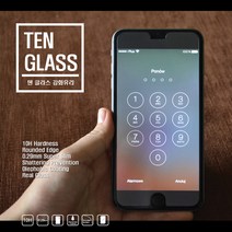 텐글라스 강화유리 - LG G7 ThinQ (G710N), 1매