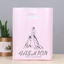 50Pcs 더 많은 패턴 쥬얼리 비닐 봉지 15x2 0cm/20x26cm 두꺼운 부티크 선물 포장 가방 작은 플라스틱, 15x20cm, 30 H1