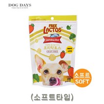 프리락토스 강아지 간식 유산균 120그램 소프트타입 +/PT226797EA