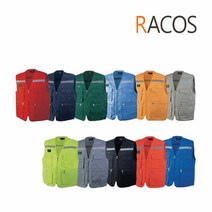 라코스 T/C 일반 조끼 일반 천 조끼 여러 색상 반사띠 무재해, 색상:RC-67 형광|사이즈:95(L)