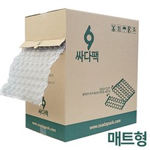 포장 에어캡 매트형 택배 뽁뽁이 에어팩 쿠션 완충재 충전재 충진재 에어쿠션