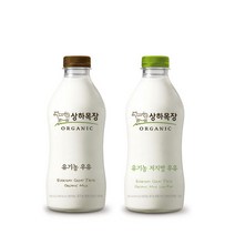 상하목장 유기농 우유(저지방선택가능) 750ml 주 2회(월 8회x2개월) 가정배달 2개월권, 상하목장 저지방 월요일1개 / 수, 단품
