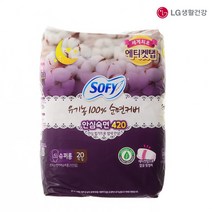 그리니치_쏘피 유기농100%순면커버 안심숙면420 슈퍼롱 오버나이트, 바디피트 유기농 순면커버, 안심숙면 슈퍼롱_20개입