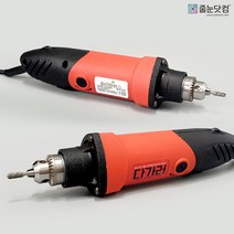 다가러 2022/464차 입고 완판/464차 입고 다이 그라인더 드레멜 전기 전동드릴, 86_다가러 2022