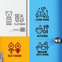 루리앤메리 도어사인 픽토그램 스티커 20종 화장실스티커, A검정