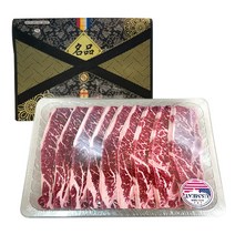 명품 생 LA 갈비 선물세트 2kg LA 꽃갈비 생 소갈비 미국 소 생갈비 LA생갈비 미국산 생갈비 냉동 LA갈비 구이 미국 소갈비 미국산 소갈비 엘에이갈비 부모님 추석선물