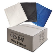 평판비닐봉투 ( 90x110 / 100리터 ) 300장 흰색/검정색/청색, 검정색