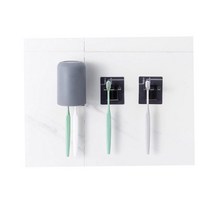 미니투룸 다세대주택 칫솔꽂이 4인가족 욕실양치컵걸이 칫솔거치대 치약걸이치약꽂이 양치컵걸이 칫솔컵, 컵&칫솔걸이 그레이