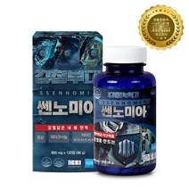 강철부대 쎈노미아 남성 면역력 지구력 옥타코사놀 홍삼 비타민B 120정 영양제