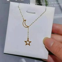 여자 심플 목거리 목걸이 줄 18k 화이트 50대 진짜 순금 별과 달 au750 유행