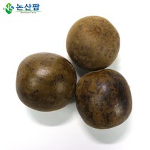 나한과 1개 나한과차 구운나한과, 대(1개)
