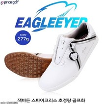 프라이스골프 골마켓 강릉점 이글아이드 잭바든 스파이크리스 골프화 SL_J004