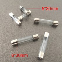 보험 가입 작동 블로우 타입 유리관 퓨즈 5A 6A 6.3A 7A 8A 10A 12A 20A 30A 5x20mm 6x30mm 250V, 05 8A_02 6x30mm