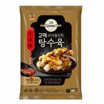 CJ더마켓 짬뽕 짜장 칠리 새우 탕수육 소스 탑티어 고메 바삭쫄깃한 탕수육 깐풍기 유린기 유산슬 양장피 찹쌀 450G, 23개