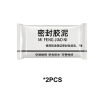 방수재 외벽 침투성 뿌리는 바르는 셀프 벽 구멍 실란트 하수관 방수 씰링 솔리드 접착제 구멍 수리 고무 씰링 진흙 가정용 도구 플러깅 킹, 2개
