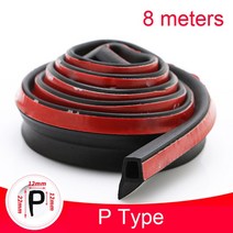썬루프 모기장 햇빛가리개 방충망 car door rubber seal strip 실런트, 8m p