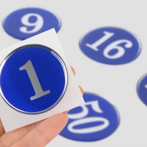 식당 테이블 수영장 목욕 남탕 사물함 1~50 숫자판, 42