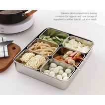 칸칸 스테인레스 분리형 사각 바트 4칸 6칸 8칸 냉장고 주방 업소용 스텐 밧트