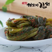 [해도지 갓김치] 톡 쏘는 알싸함이 입 안 가득! 여수 갓김치 HACCP 1kg 2kg 5kg, 1개