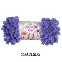 100g 푹신한 벨벳 부피가 큰 Amigurumi 니트 인형 스레드 및 트리코트 용 원사 DIY 루프, 한개옵션1, 24 24-qian bao shi
