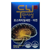 BKbio 두뇌만사성 피에스(PS) 6박스/3개월분, 30정, 1세트, 30정