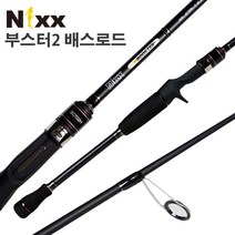 JS컴퍼니 닉스부스터2 배스로드 배스낚시대