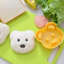 (일본) 곰돌이 샌드위치 틀 예쁜 샌드위치 모양틀 곰돌이 식빵틀 메이커