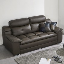 노하우 세레나 3인용 가죽 소파, 네이비