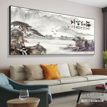 취미 DIY 보석십자수 보석몬드 5d보석 월수 전체 보석몬드 새 거실 소나무 풍경 풍경으로 손님을 환영, 프리미엄 250x100CM