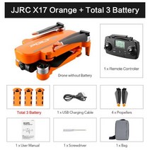 JJRC X17 드론 GPS 5G WiFi 6K ESC HD 카메라 2 축 짐벌 광학 흐름 위치 브러시리스 모터 접이식 RC 프로 쿼드 콥터, Orange 3B Bag_2