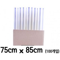 GBW0141B2 크리스마스 롤백 유산지 800w.83X75.100 롤비닐 지관통 선물포장 포장지 투명무지말이 OPP비닐 그라비아인쇄 예쁜 택배박스 종이이사박스