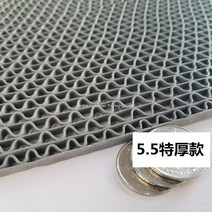 미끄럼방지패드 고무판 현관발판 PVC 논슬립 업소용 가정용 경사로 깔판 베란다 욕실 계단 복도 수영장 바닥 통로 플라스틱 방수 욕실 화장실용 격자매트, 1.8m 너비x3m 길이 + 그레이-5.5mm 두께