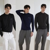 발렌티노크리스티 소프트터치 롱 슬리브 티셔츠 3P