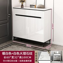 높은선반 철제 수납 다단선반 북유럽 스타일 다층 거실 신발 캐비닛 디스플레이 현관 홀 가구, 3.style2