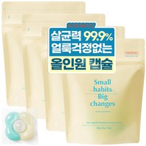 소소이지 이지 캡슐 세제 그리너리 머스크, 30개입, 4개