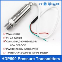 압력전송기 압력센서 산업용 측정용 0.5-4.5v 스마트 연료 공장도 가격, 0-10바 RS485